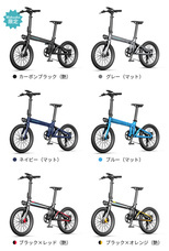 鑫三海株式会社のプレスリリース画像5