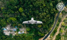 鑫三海株式会社のプレスリリース画像3