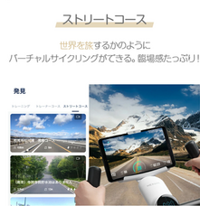 鑫三海株式会社のプレスリリース画像2