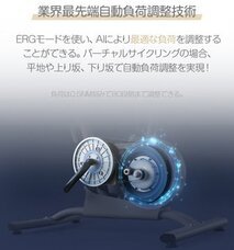 鑫三海株式会社のプレスリリース画像3