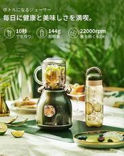 鑫三海株式会社のプレスリリース画像1