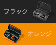 鑫三海株式会社のプレスリリース画像7