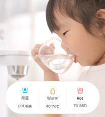 鑫三海株式会社のプレスリリース画像2