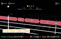 鑫三海株式会社のプレスリリース画像2