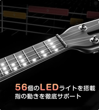 鑫三海株式会社のプレスリリース画像2