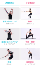 鑫三海株式会社のプレスリリース画像5