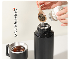 鑫三海株式会社のプレスリリース画像7