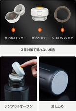 鑫三海株式会社のプレスリリース画像4