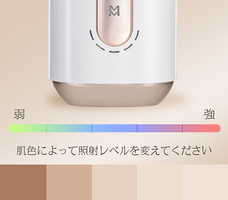 鑫三海株式会社のプレスリリース画像5