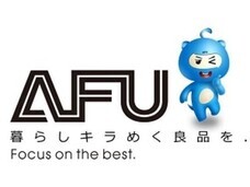 鑫三海株式会社のプレスリリース画像8