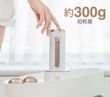 鑫三海株式会社のプレスリリース画像6