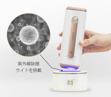 鑫三海株式会社のプレスリリース画像5