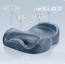 鑫三海株式会社のプレスリリース画像2