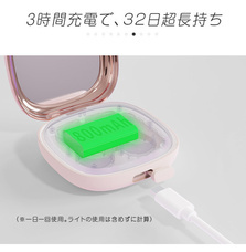 鑫三海株式会社のプレスリリース画像4