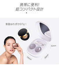 鑫三海株式会社のプレスリリース画像3