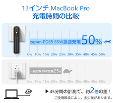 鑫三海株式会社のプレスリリース画像4