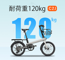 鑫三海株式会社のプレスリリース画像5