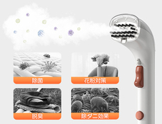 鑫三海株式会社のプレスリリース画像4