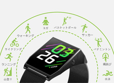 鑫三海株式会社のプレスリリース画像4