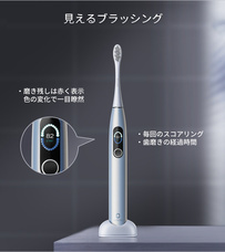 鑫三海株式会社のプレスリリース画像3