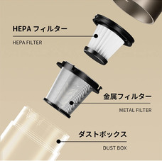 鑫三海株式会社のプレスリリース画像4