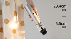 鑫三海株式会社のプレスリリース画像3