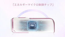 鑫三海株式会社のプレスリリース画像4