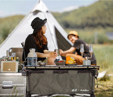 鑫三海株式会社のプレスリリース画像4