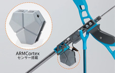 鑫三海株式会社のプレスリリース画像3