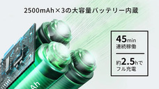 鑫三海株式会社のプレスリリース画像4