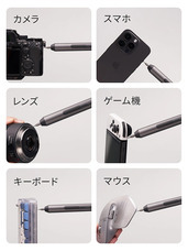 鑫三海株式会社のプレスリリース画像3