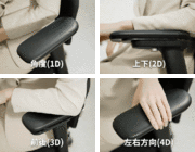 鑫三海株式会社のプレスリリース画像4