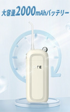 鑫三海株式会社のプレスリリース画像4