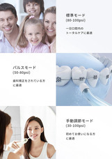 鑫三海株式会社のプレスリリース画像3