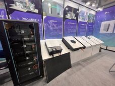 鑫三海株式会社のプレスリリース画像4