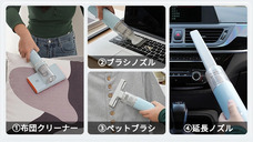 鑫三海株式会社のプレスリリース画像4