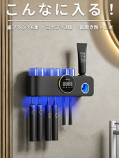 鑫三海株式会社のプレスリリース画像4