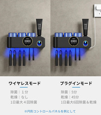 鑫三海株式会社のプレスリリース画像4