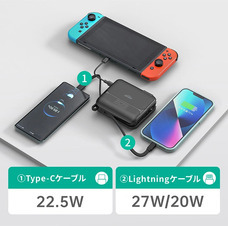 鑫三海株式会社のプレスリリース画像3