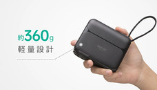 鑫三海株式会社のプレスリリース画像4