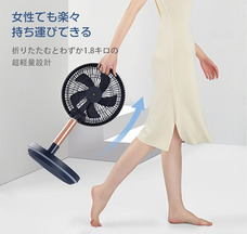 鑫三海株式会社のプレスリリース画像2