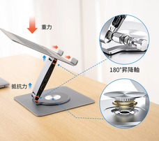 鑫三海株式会社のプレスリリース画像6