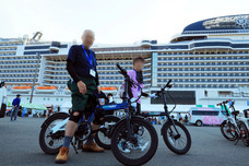 鑫三海株式会社のプレスリリース画像4