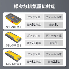 鑫三海株式会社のプレスリリース画像3