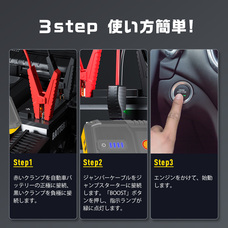 鑫三海株式会社のプレスリリース画像2