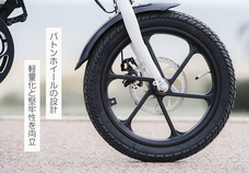 鑫三海株式会社のプレスリリース画像3