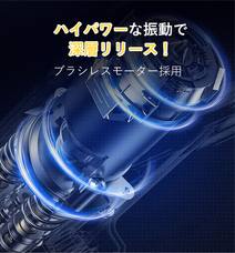 鑫三海株式会社のプレスリリース画像3