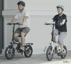 鑫三海株式会社のプレスリリース画像2