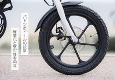 鑫三海株式会社のプレスリリース画像3