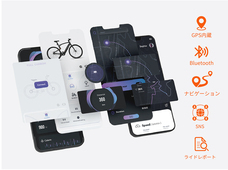 鑫三海株式会社のプレスリリース画像4